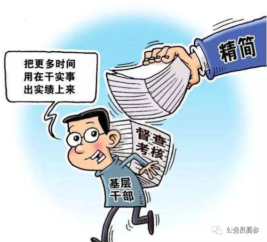 第382页