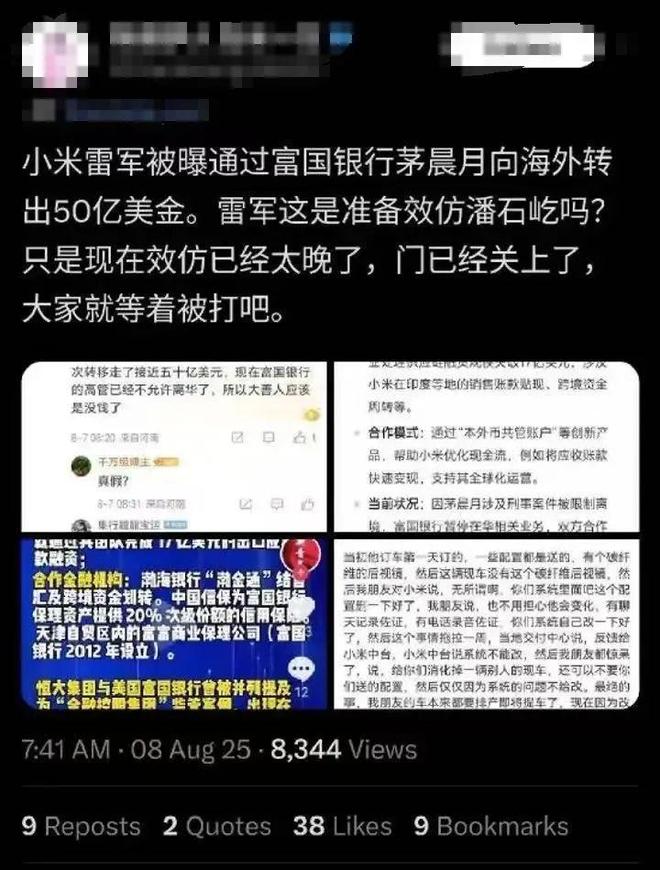第324页