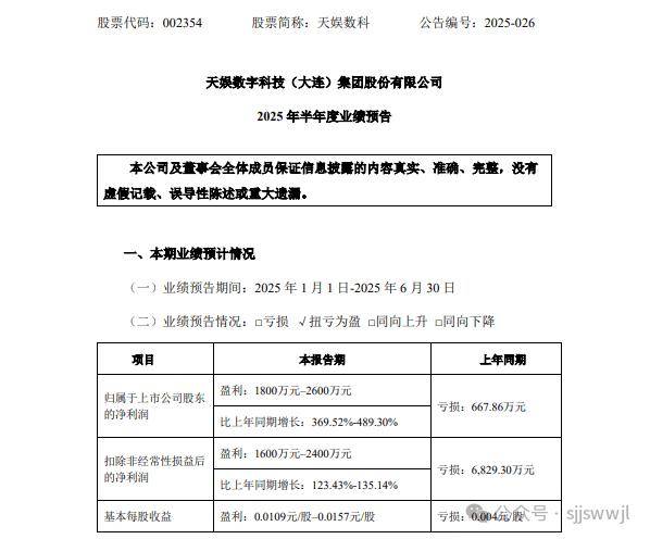 银川市原副市长郭柏春被决定逮捕郭柏春，男，曾任宁夏回族自治区银川市政府党组成员、副市长。因涉嫌严重违纪违法，接受纪律审查和监察调查。银川市原副市长郭柏春被决定逮捕。